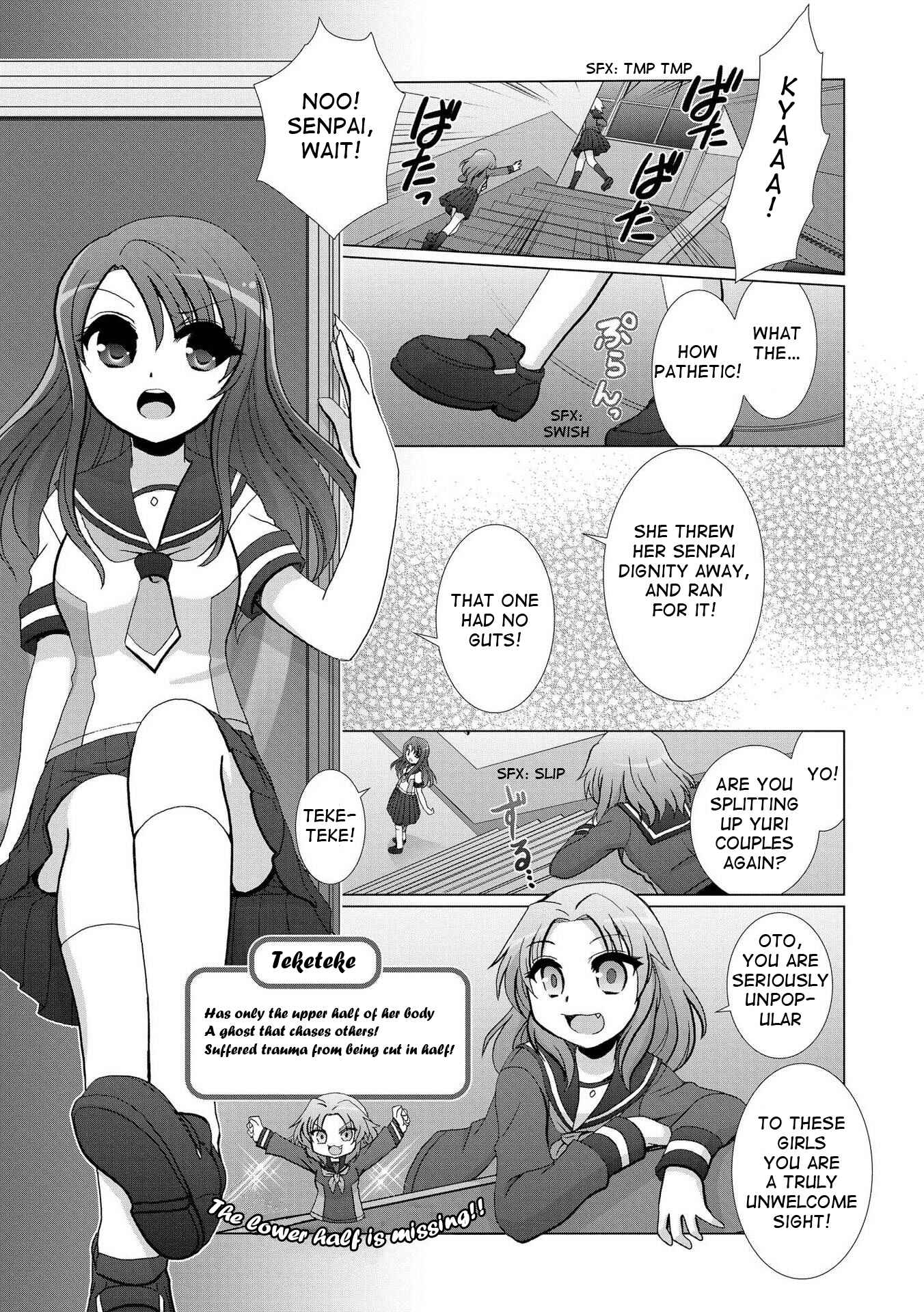 Page 3 Chapter 3 Yuridori Midori