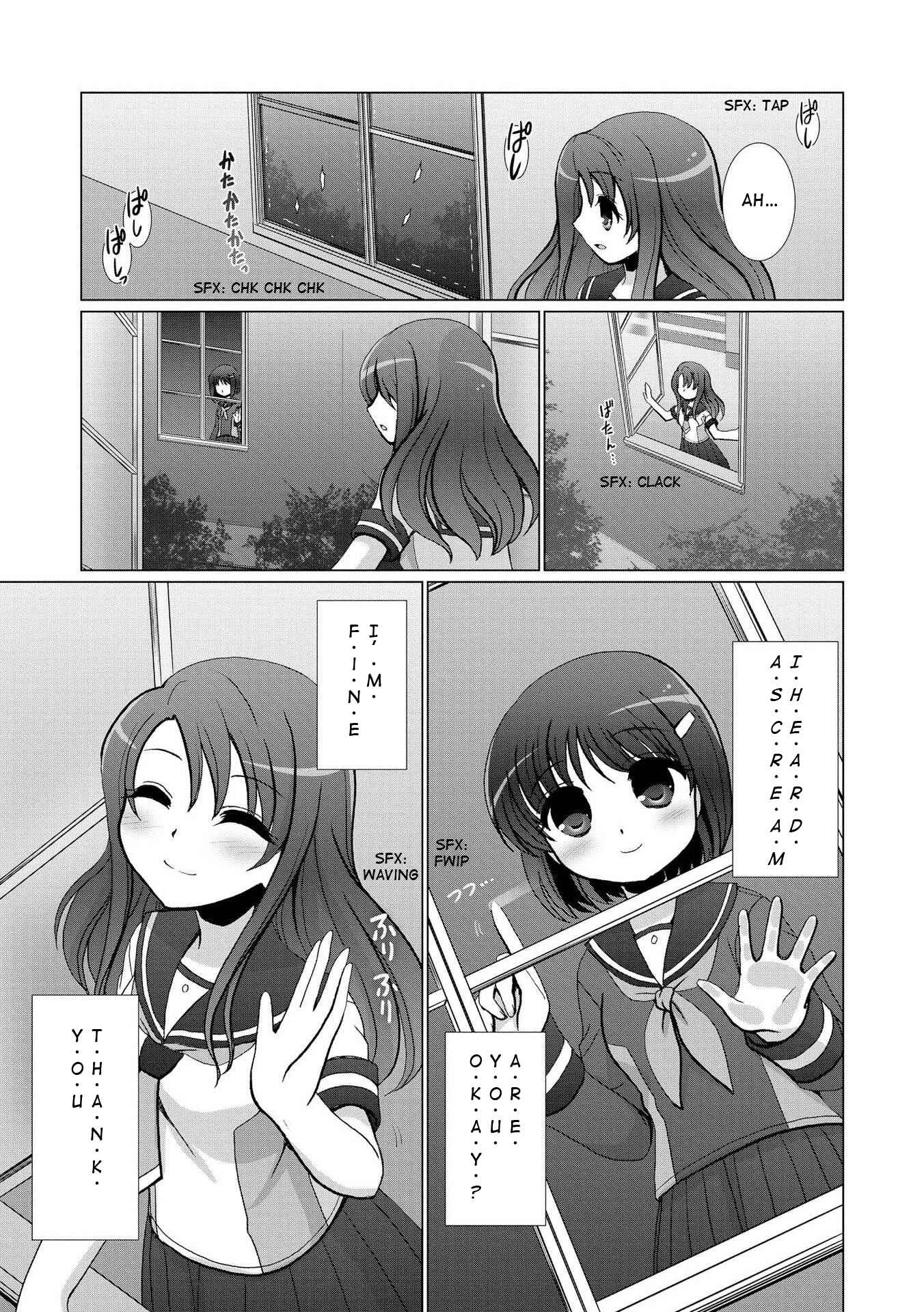 Page 5 Chapter 3 Yuridori Midori