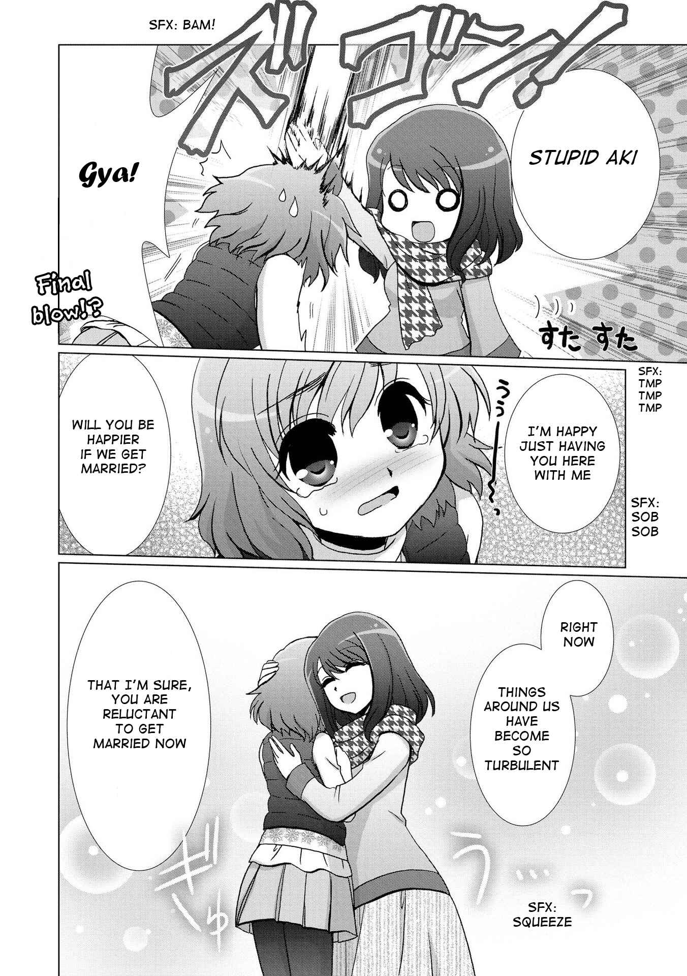 Page 12 Chapter 4 Yuridori Midori