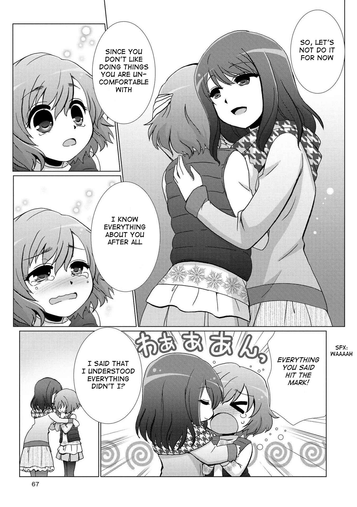 Page 13 Chapter 4 Yuridori Midori