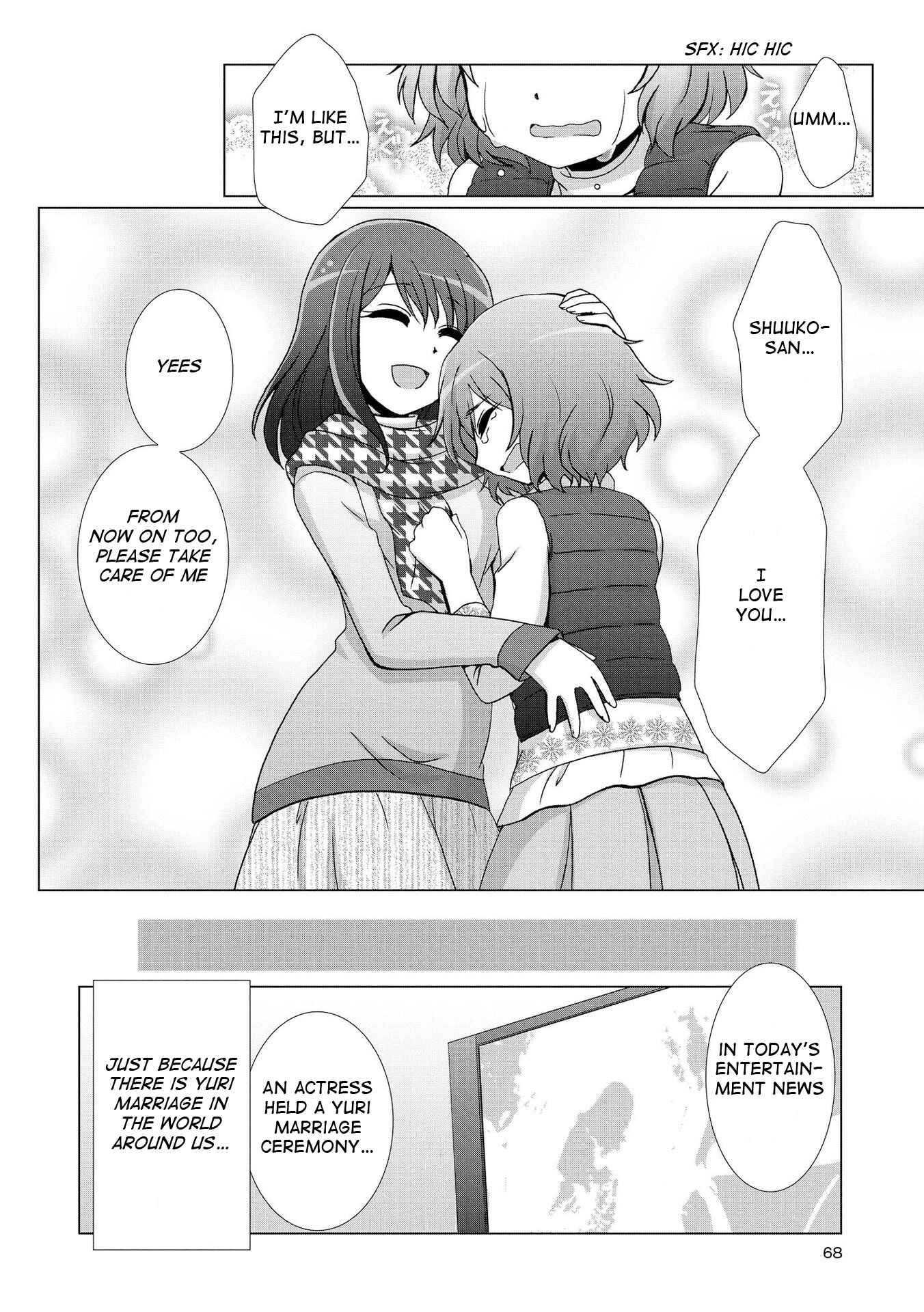 Page 14 Chapter 4 Yuridori Midori