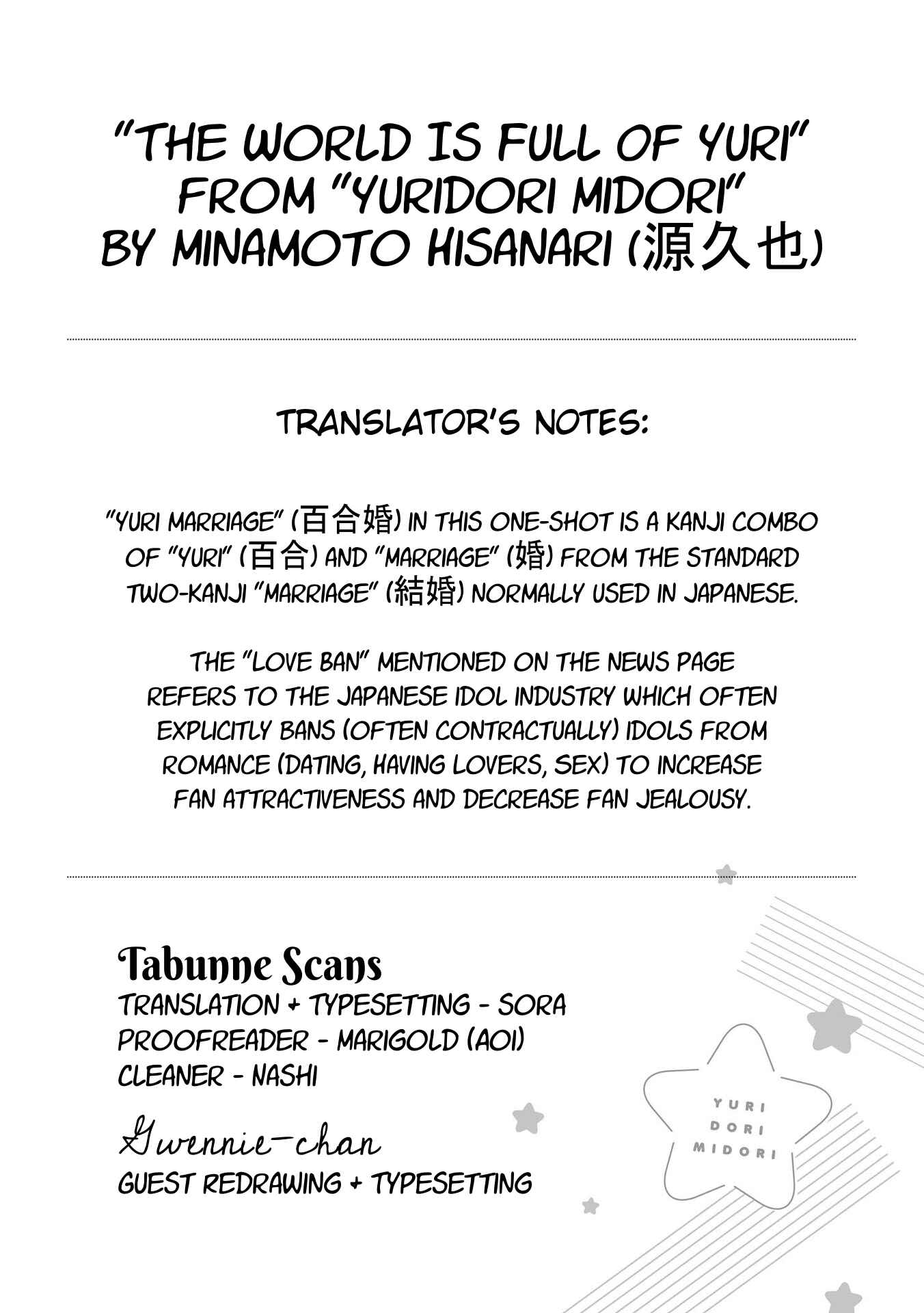 Page 18 Chapter 4 Yuridori Midori