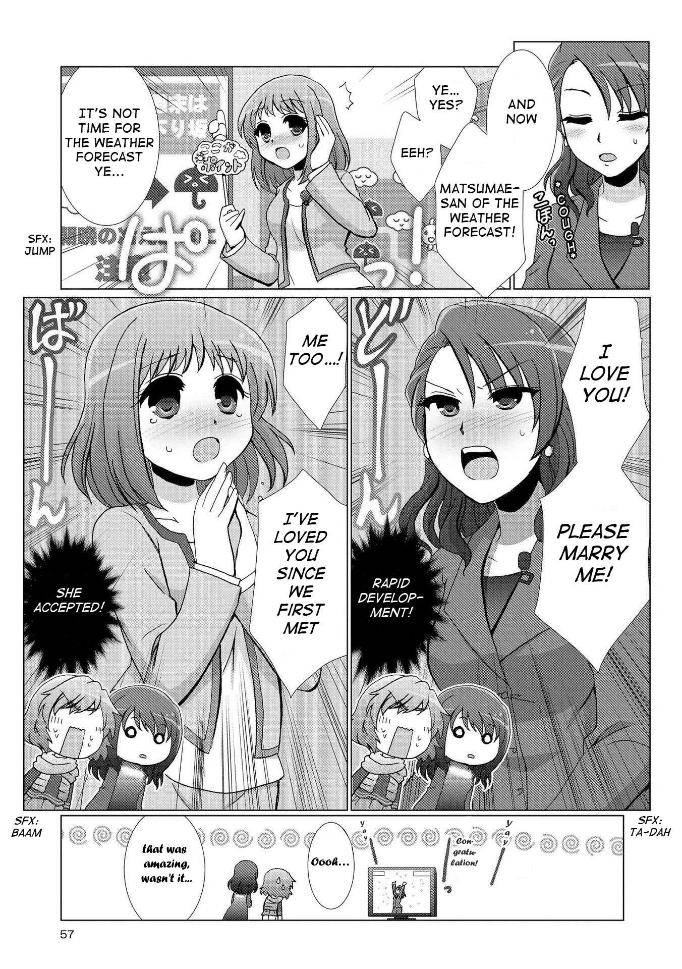Page 3 Chapter 4 Yuridori Midori