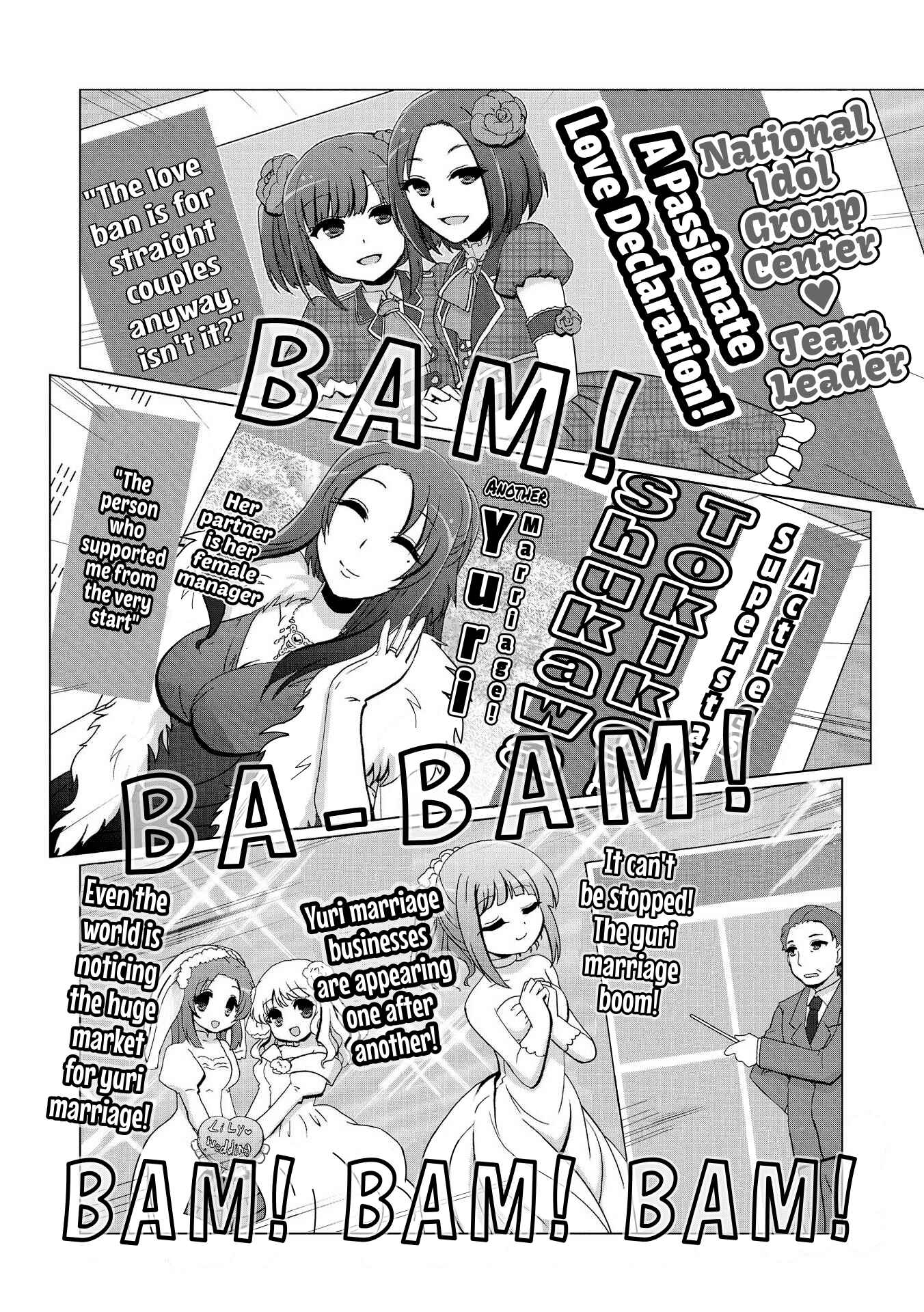 Page 4 Chapter 4 Yuridori Midori