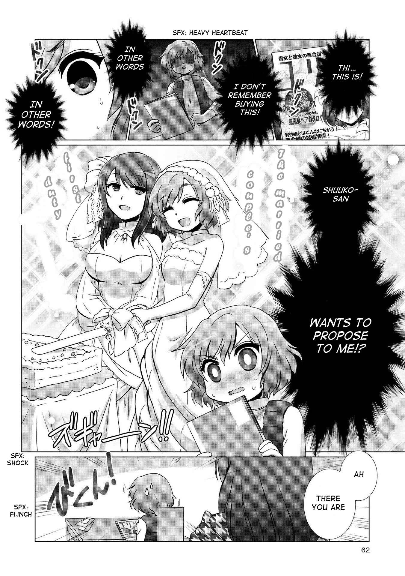 Page 8 Chapter 4 Yuridori Midori