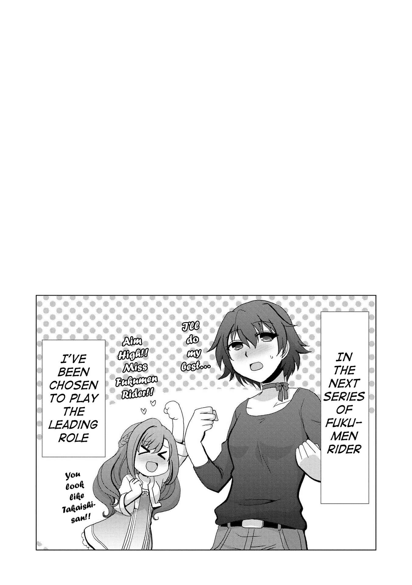 Page 17 Chapter 6 Yuridori Midori