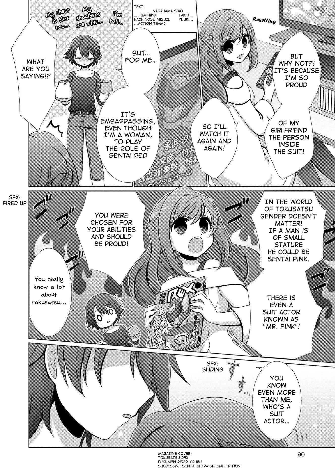 Page 2 Chapter 6 Yuridori Midori
