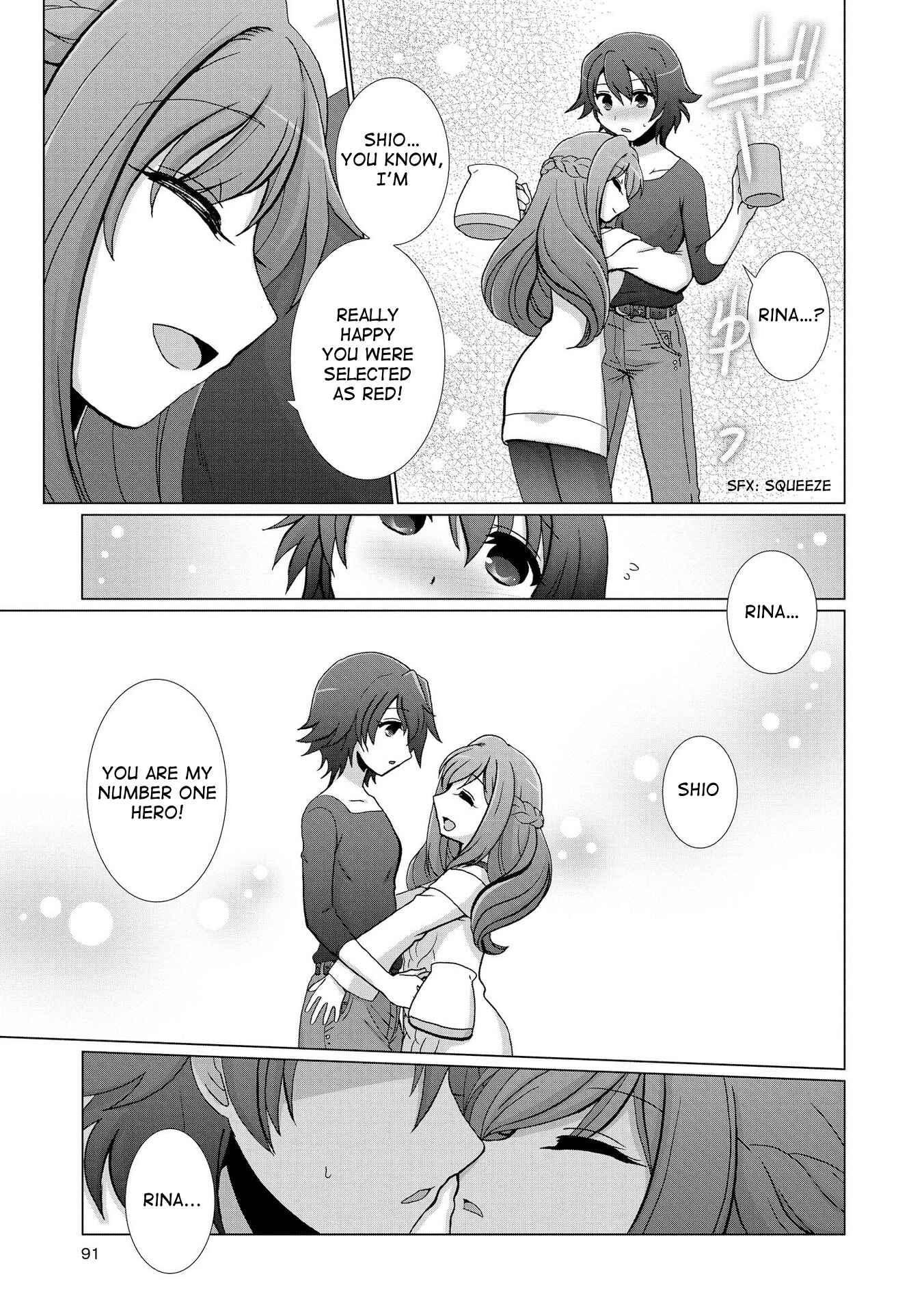Page 3 Chapter 6 Yuridori Midori