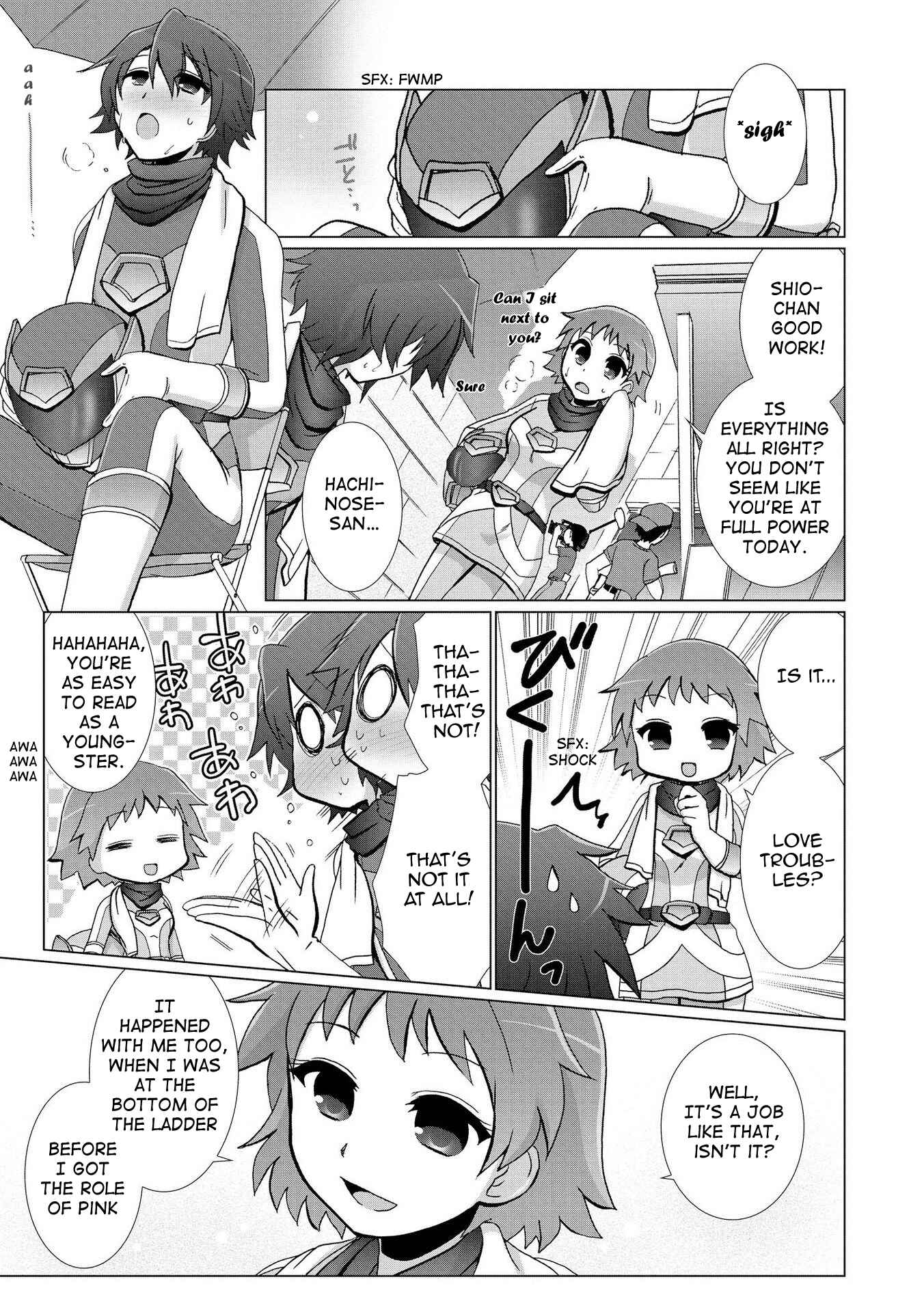 Page 7 Chapter 6 Yuridori Midori