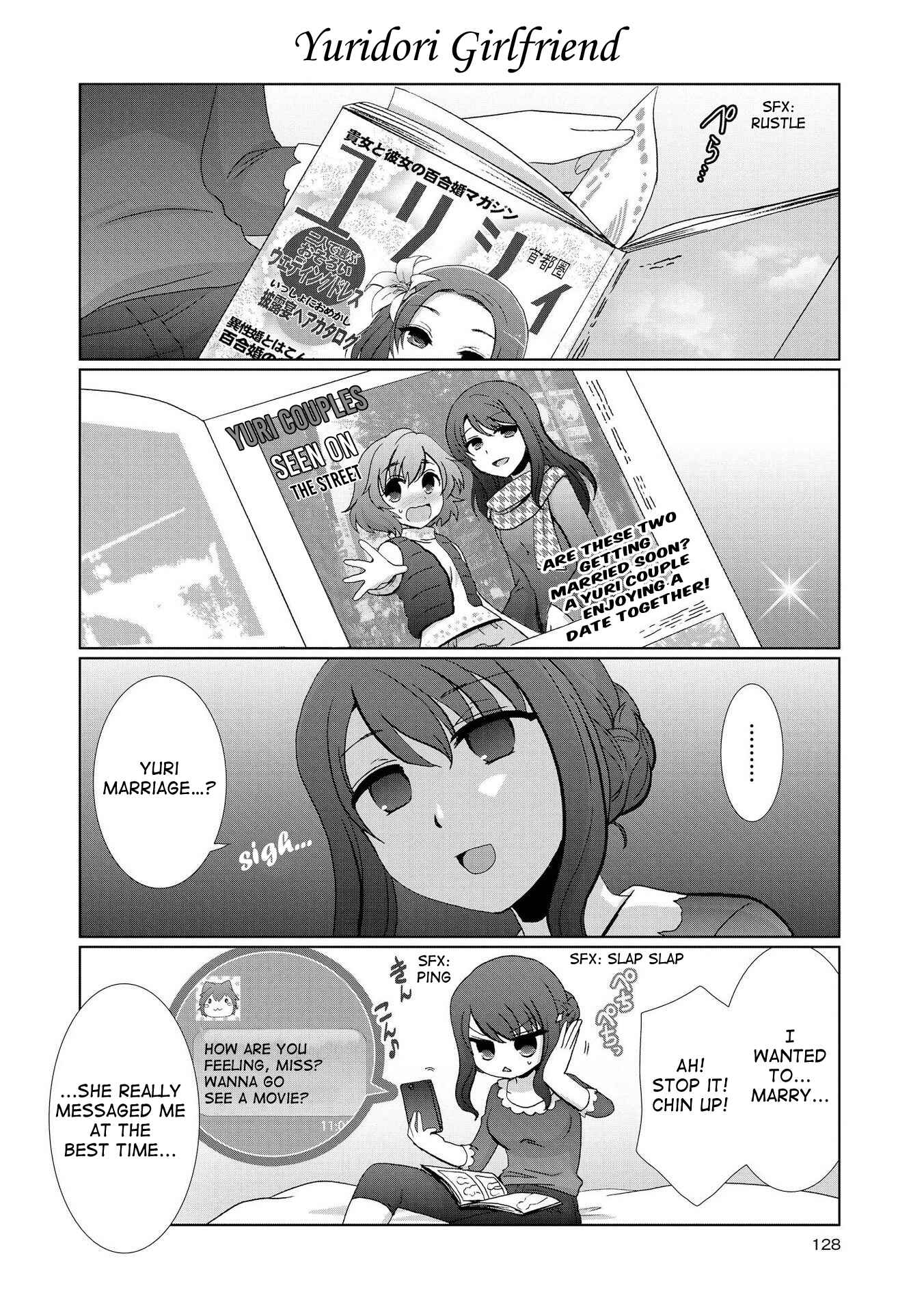Page 8 Chapter 7.1 Yuridori Midori