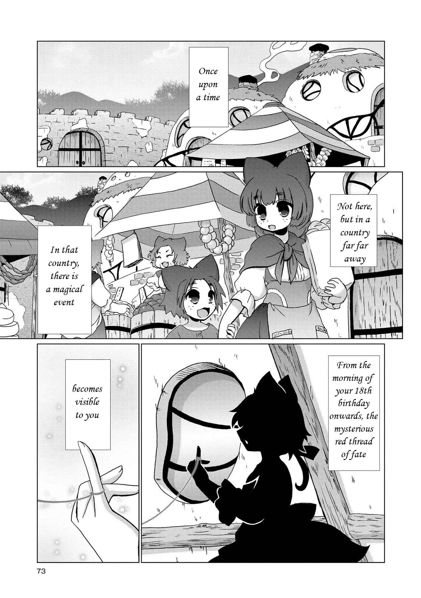 Page 1 Chapter 5 Yuridori Midori