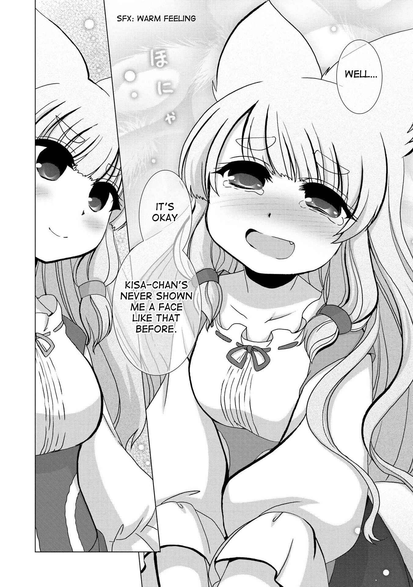Page 12 Chapter 5 Yuridori Midori