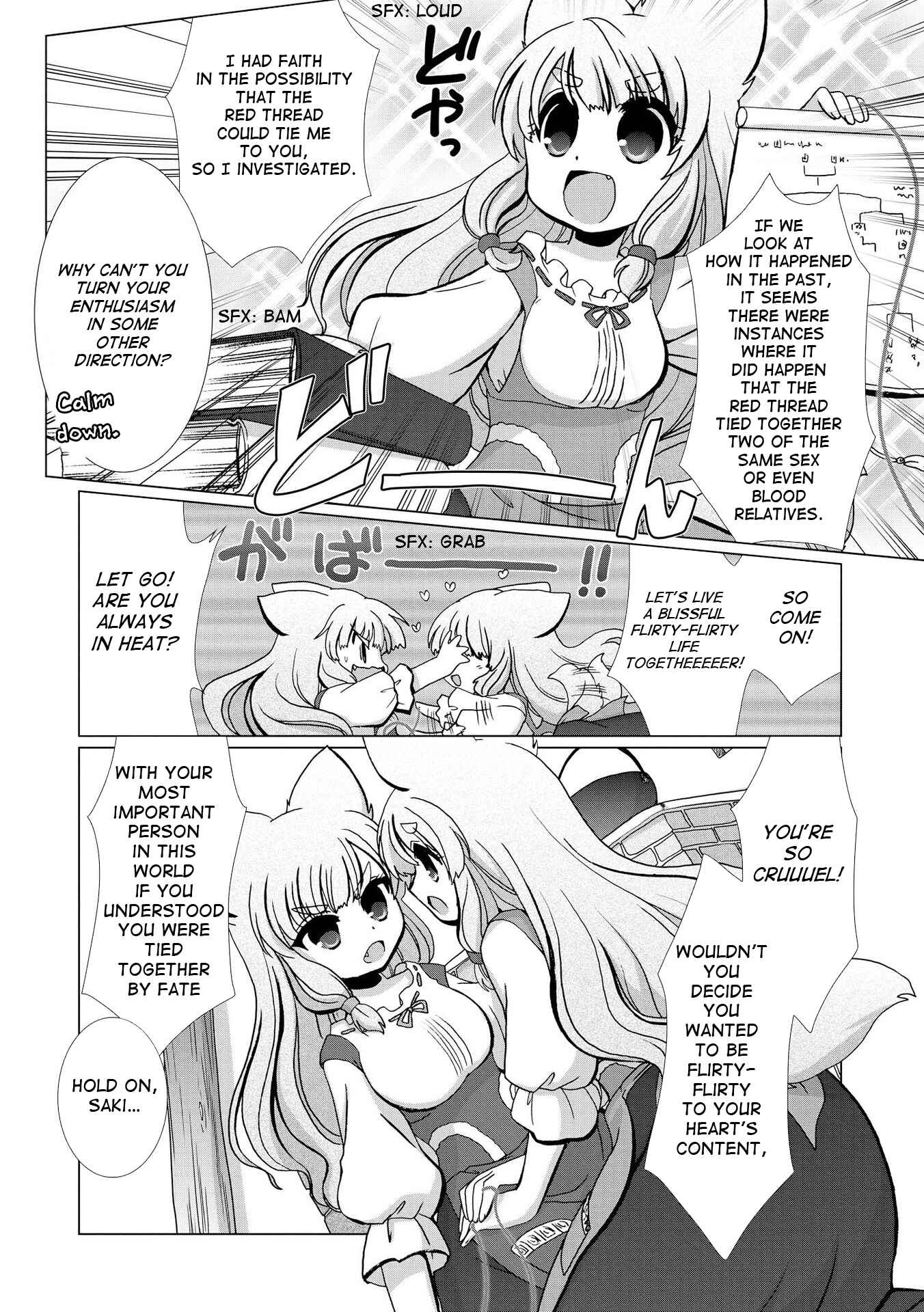 Page 6 Chapter 5 Yuridori Midori