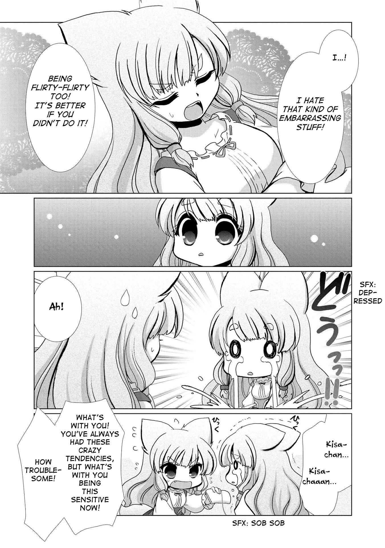 Page 7 Chapter 5 Yuridori Midori