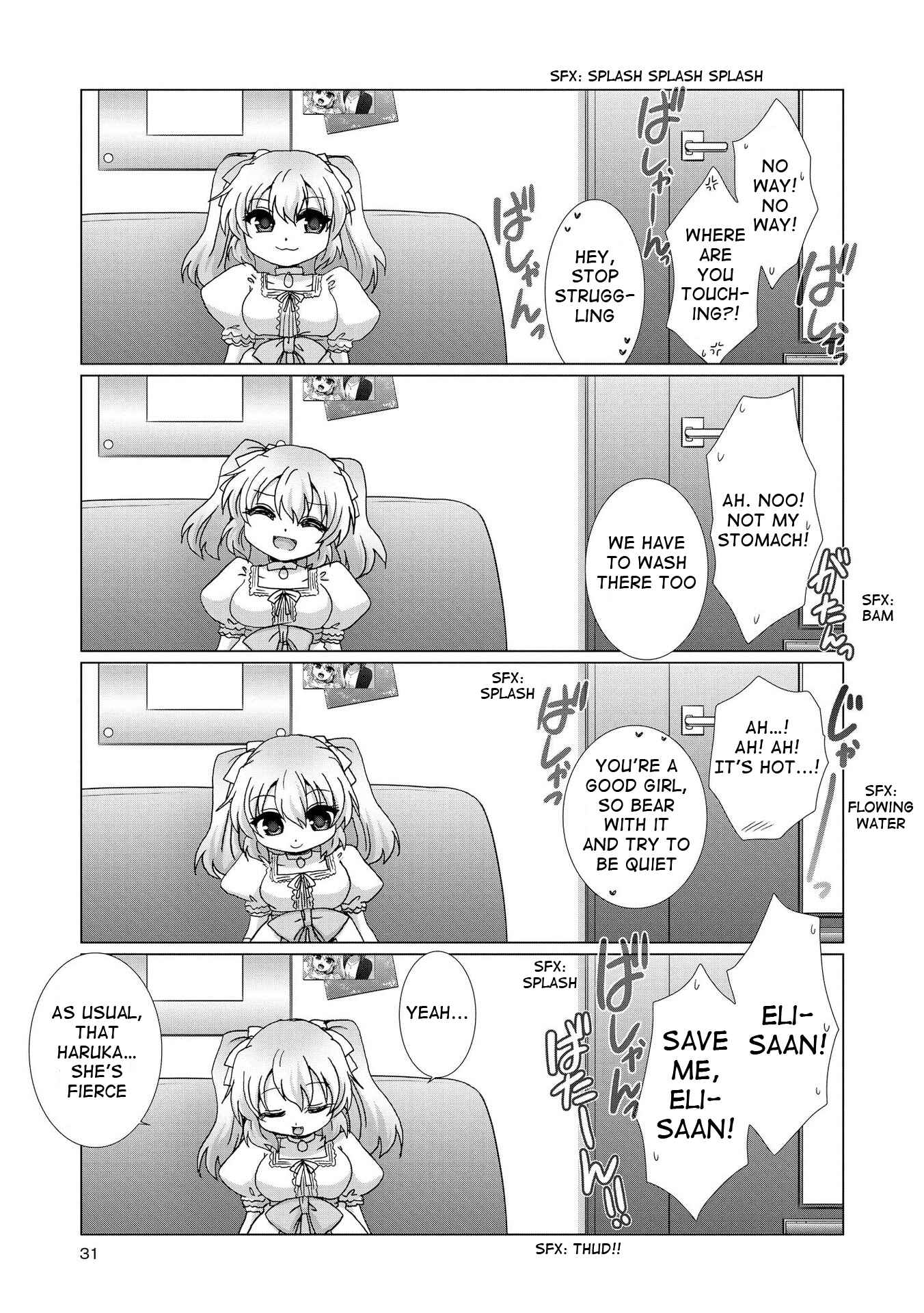 Page 11 Chapter 2 Yuridori Midori