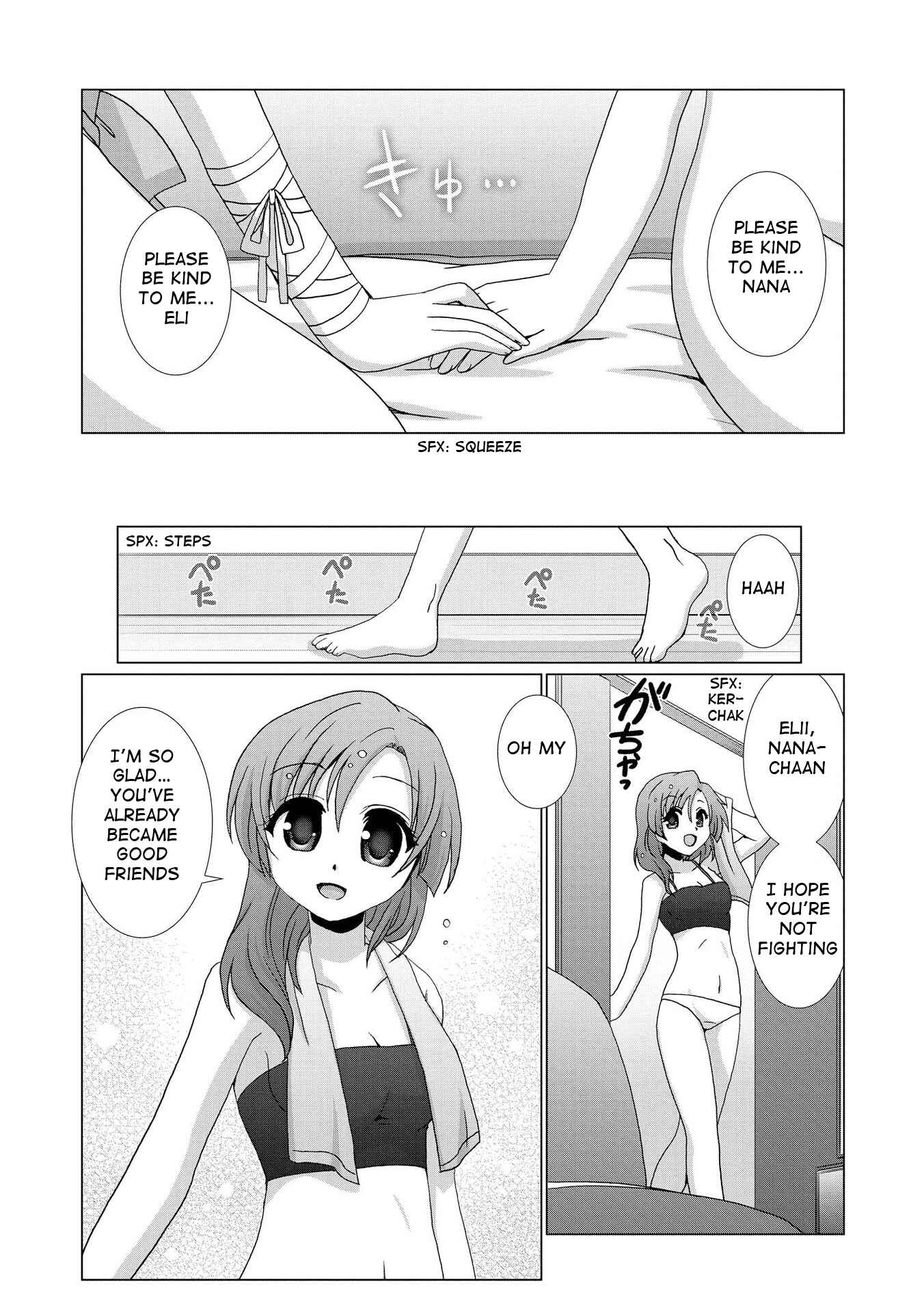 Page 15 Chapter 2 Yuridori Midori