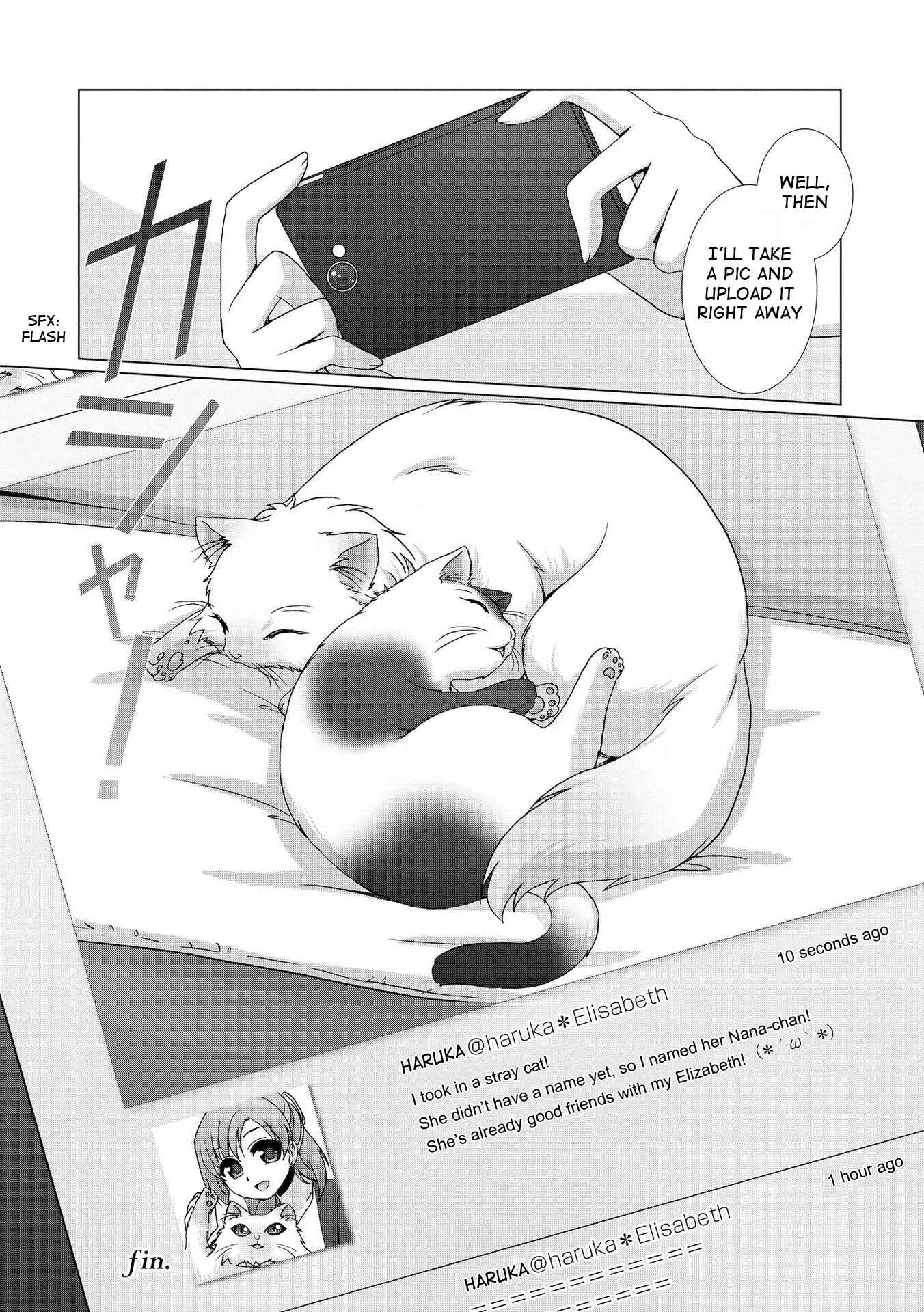Page 16 Chapter 2 Yuridori Midori
