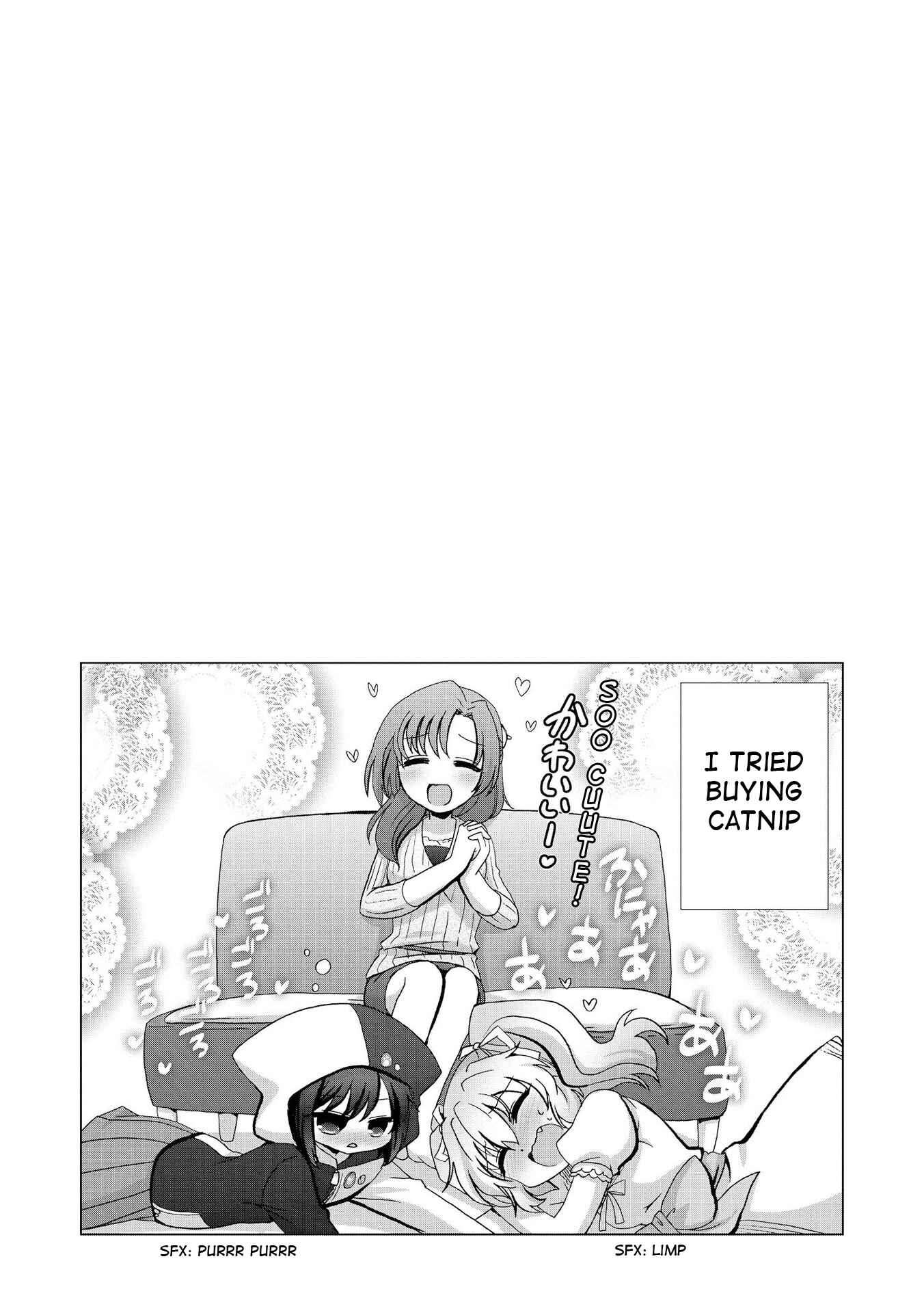 Page 17 Chapter 2 Yuridori Midori