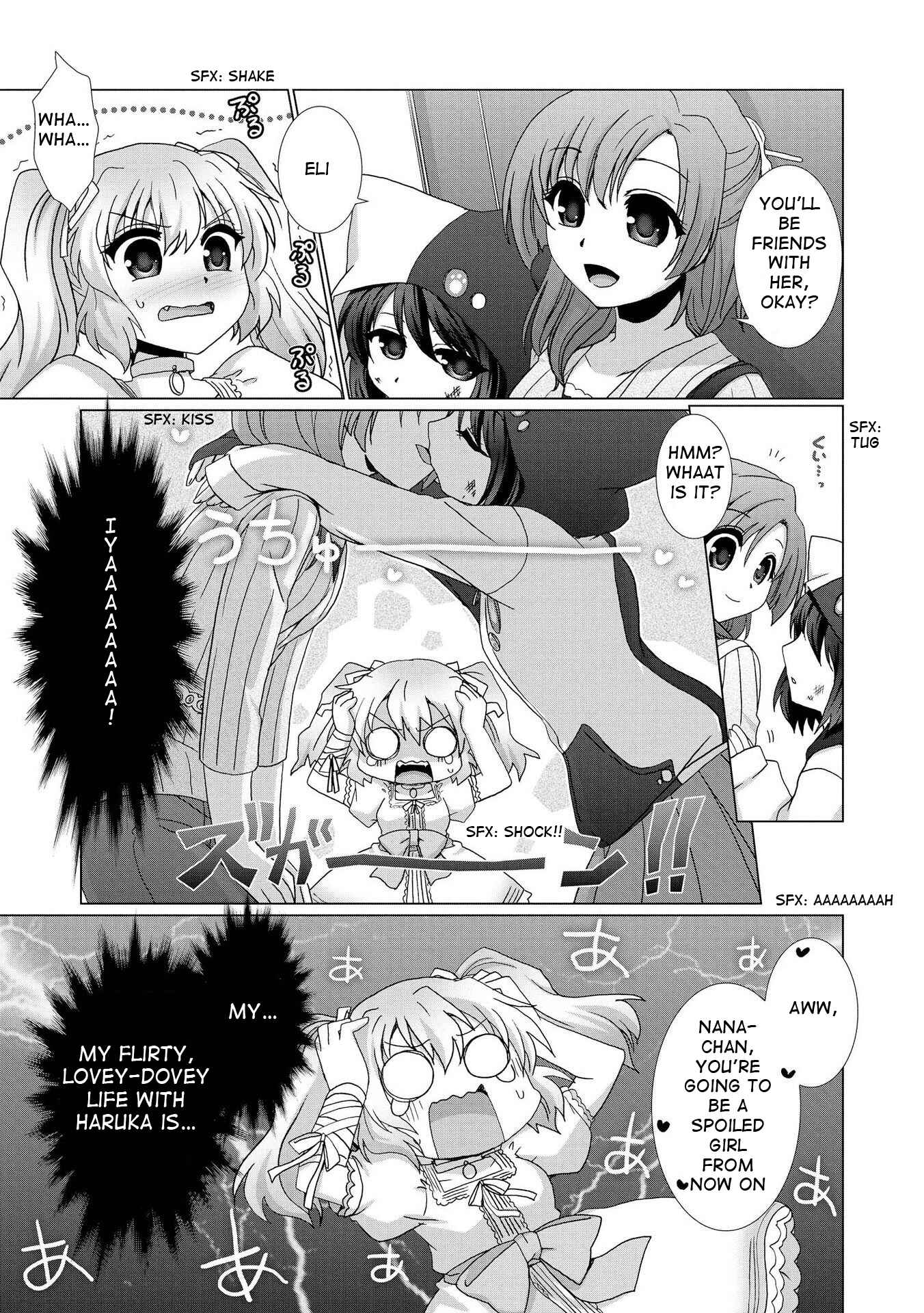 Page 3 Chapter 2 Yuridori Midori