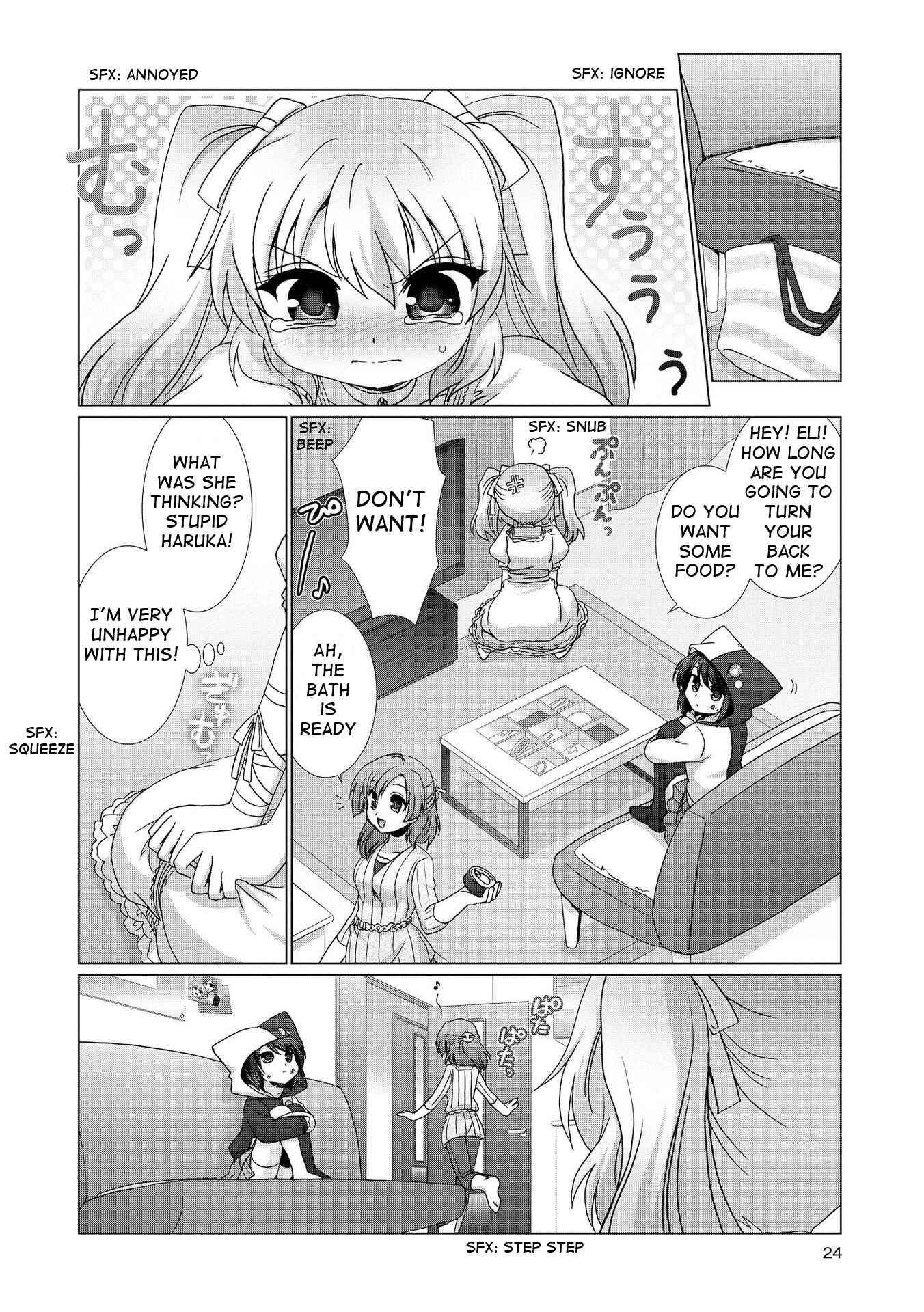 Page 4 Chapter 2 Yuridori Midori