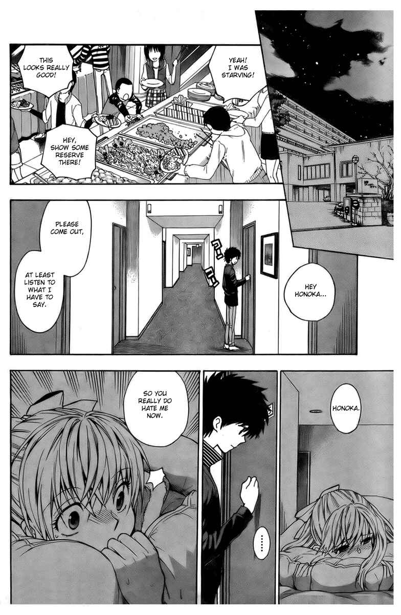 Page 10 Chapter 6 Henkoi!