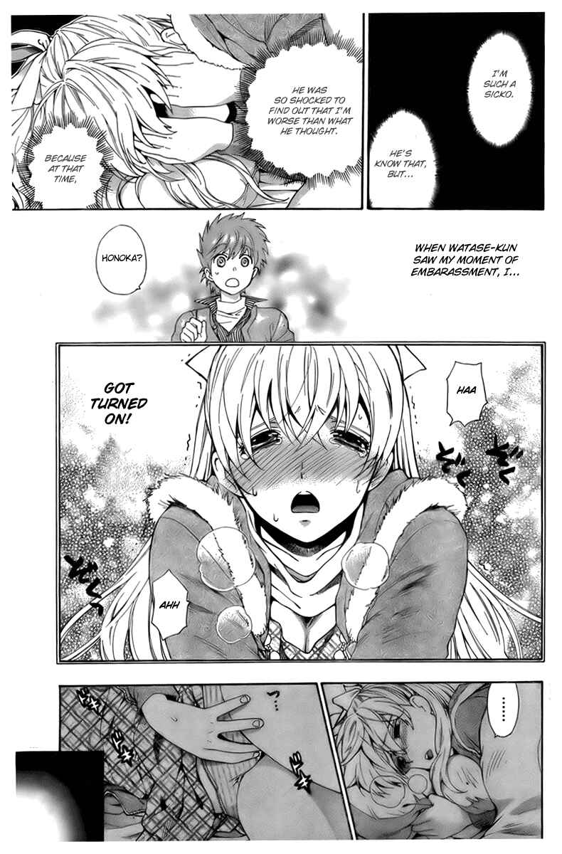 Page 3 Chapter 6 Henkoi!
