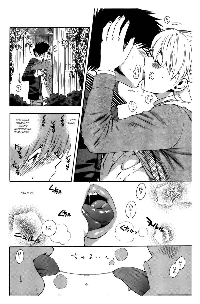 Page 12 Chapter 5 Henkoi!