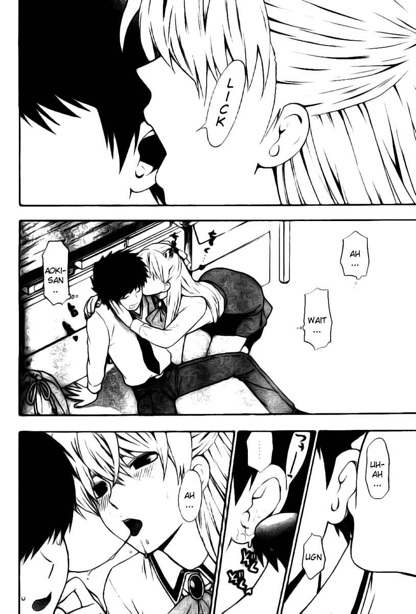 Page 9 Chapter 2 Henkoi!