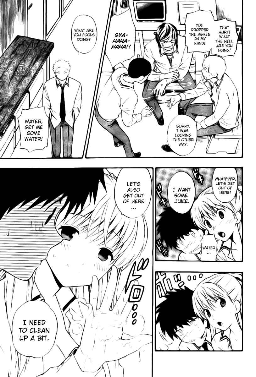 Page 14 Chapter 2 Henkoi!