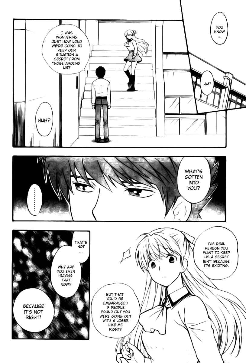 Page 15 Chapter 2 Henkoi!