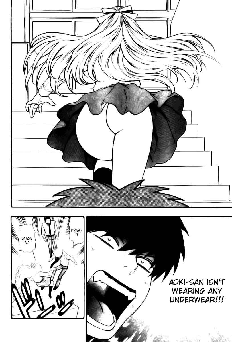 Page 17 Chapter 2 Henkoi!