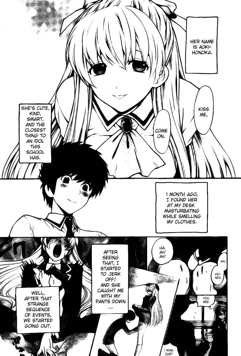 Page 4 Chapter 2 Henkoi!