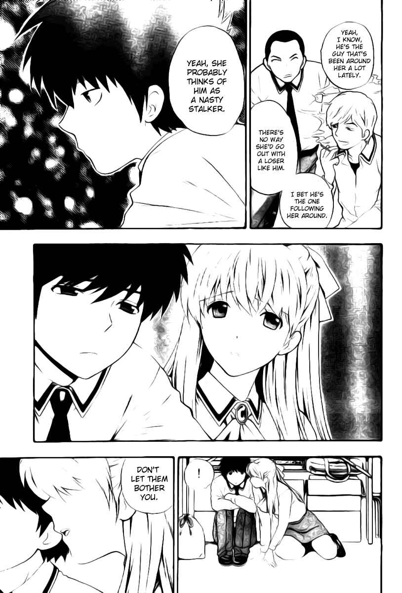 Page 8 Chapter 2 Henkoi!
