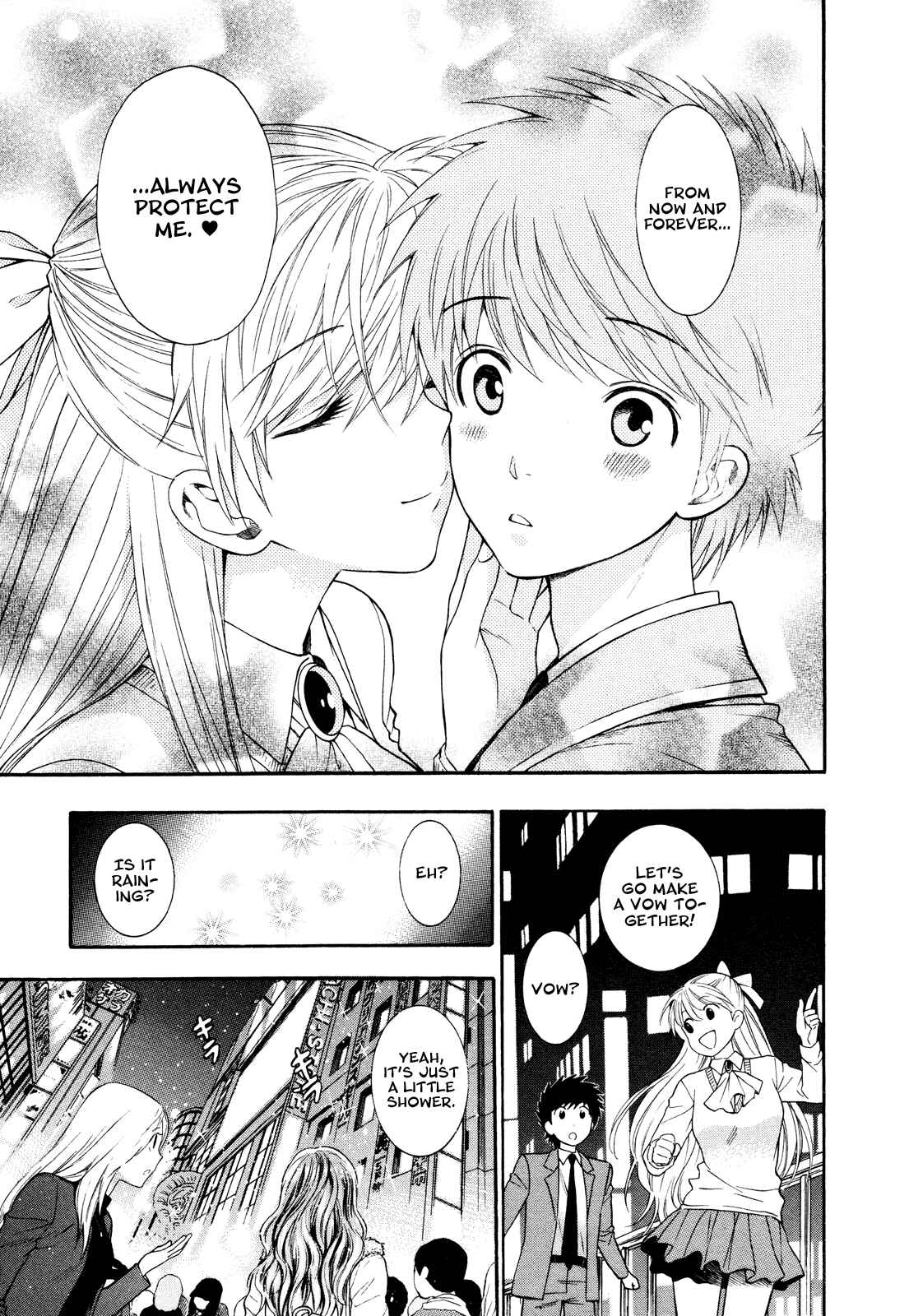 Page 21 Chapter 9 Henkoi!