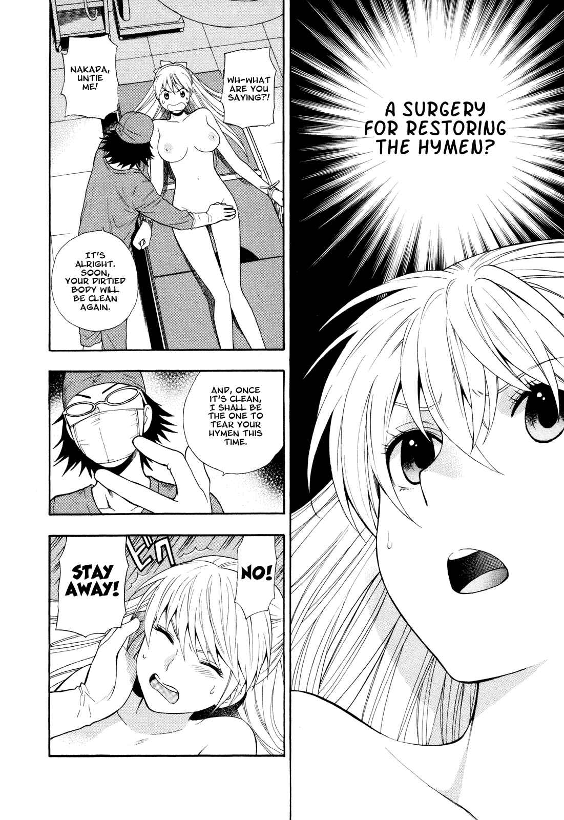 Page 4 Chapter 9 Henkoi!
