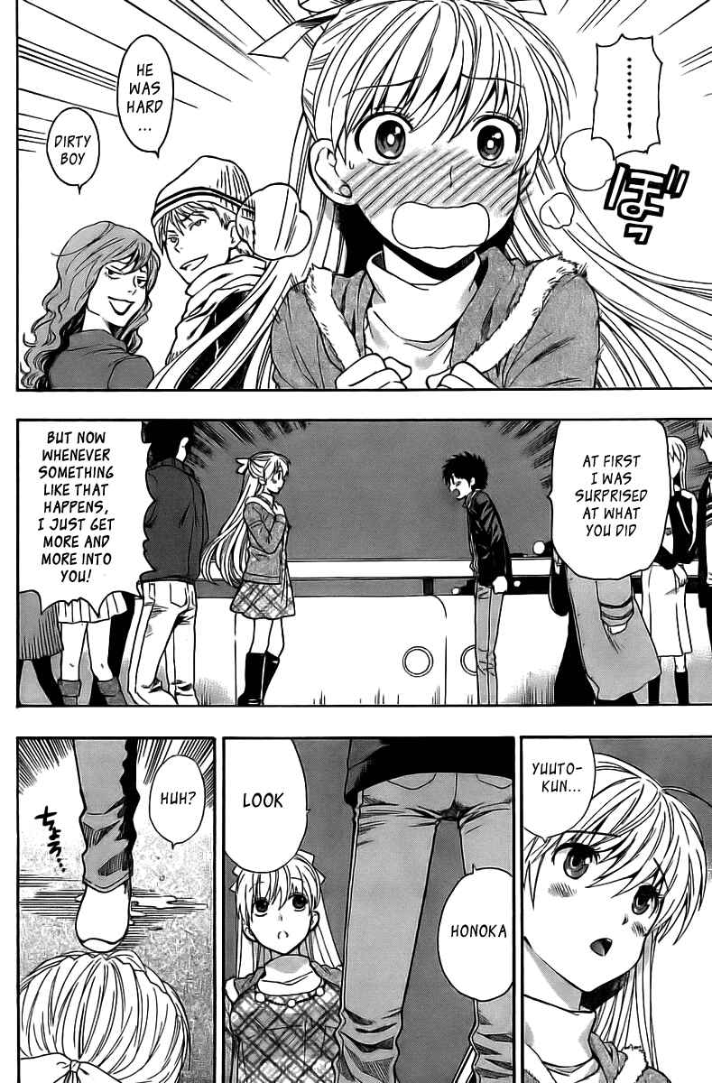 Page 12 Chapter 7 Henkoi!