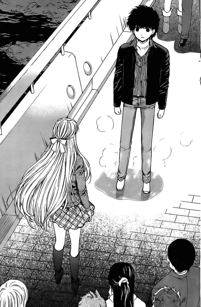 Page 13 Chapter 7 Henkoi!