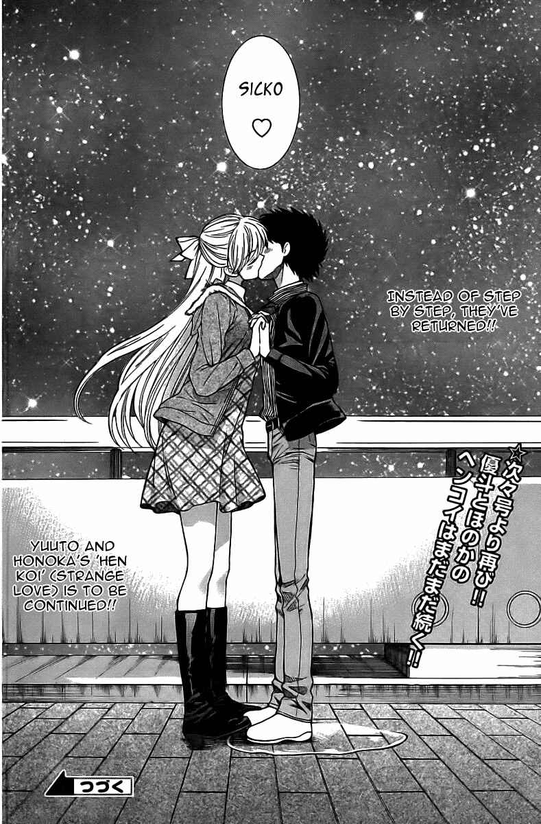 Page 16 Chapter 7 Henkoi!