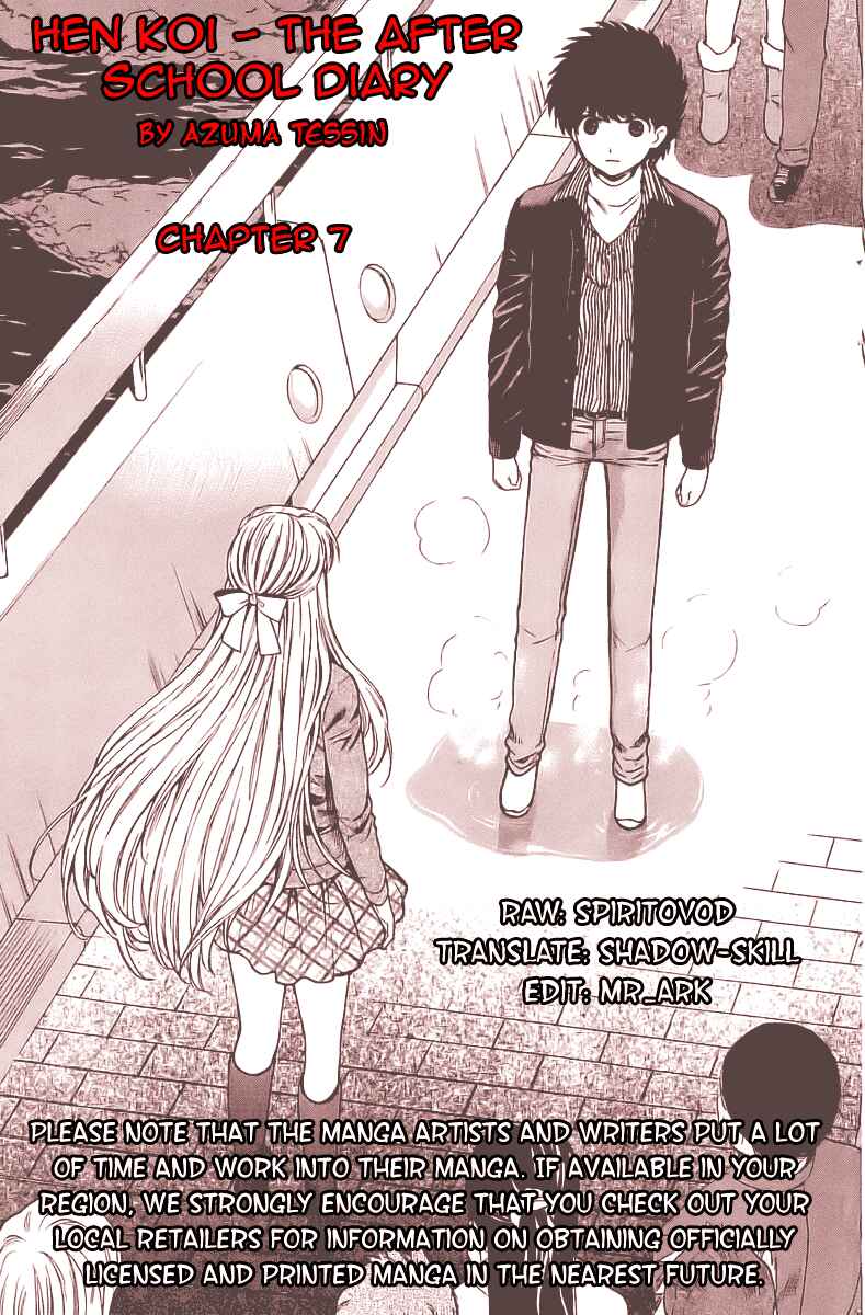 Page 17 Chapter 7 Henkoi!