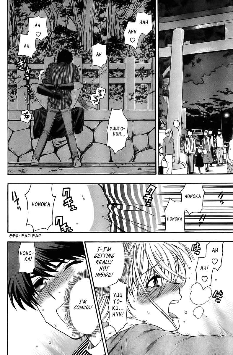Page 8 Chapter 7 Henkoi!