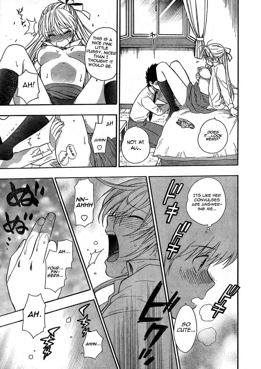 Page 15 Chapter 4 Henkoi!