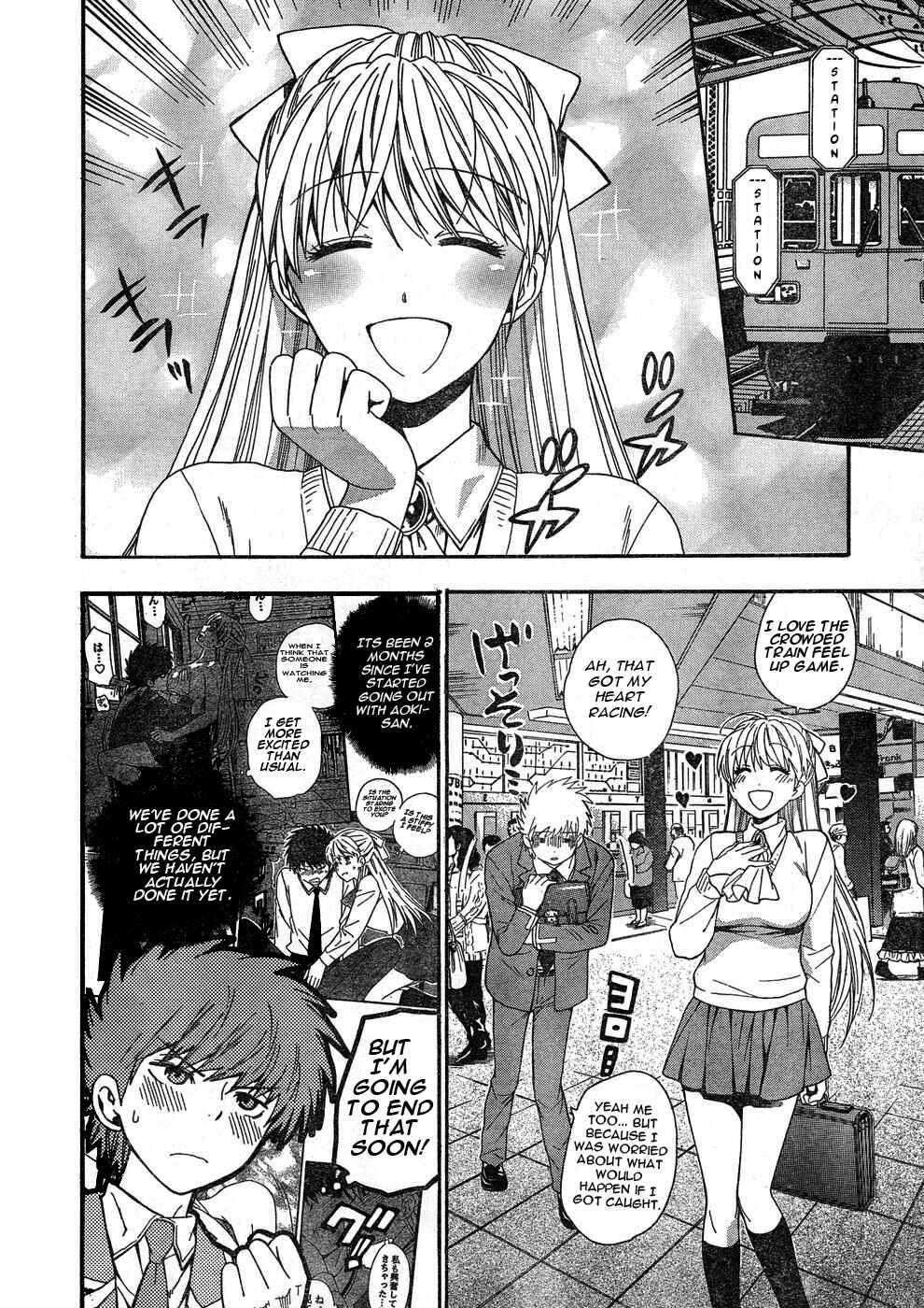 Page 2 Chapter 4 Henkoi!