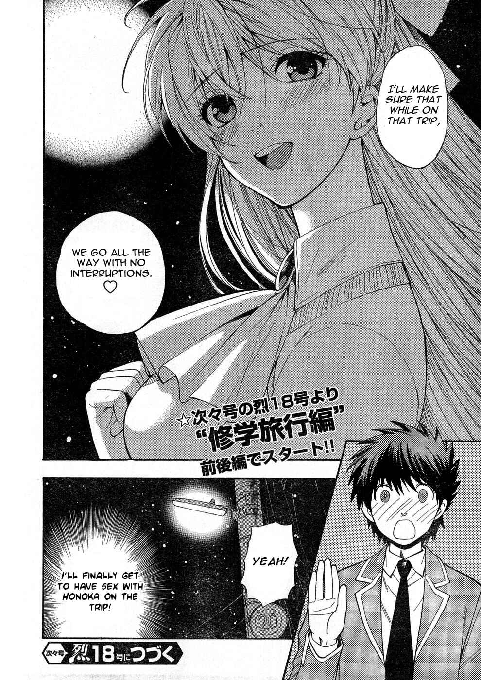 Page 20 Chapter 4 Henkoi!