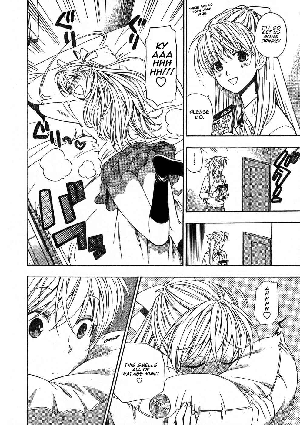 Page 6 Chapter 4 Henkoi!