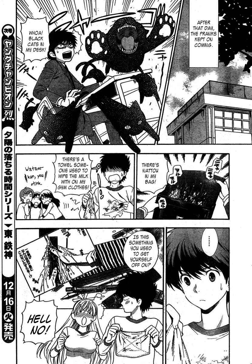 Page 9 Chapter 3 Henkoi!