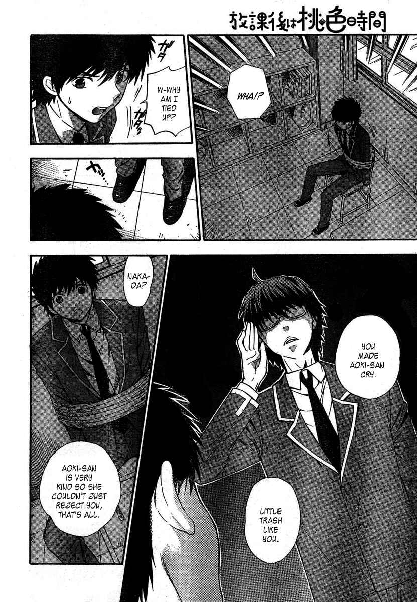 Page 12 Chapter 3 Henkoi!