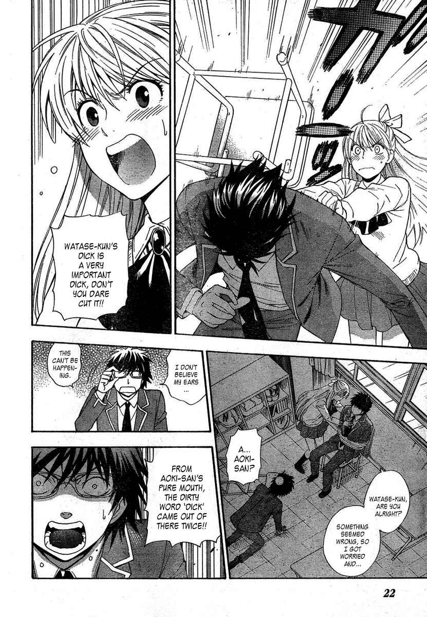 Page 14 Chapter 3 Henkoi!