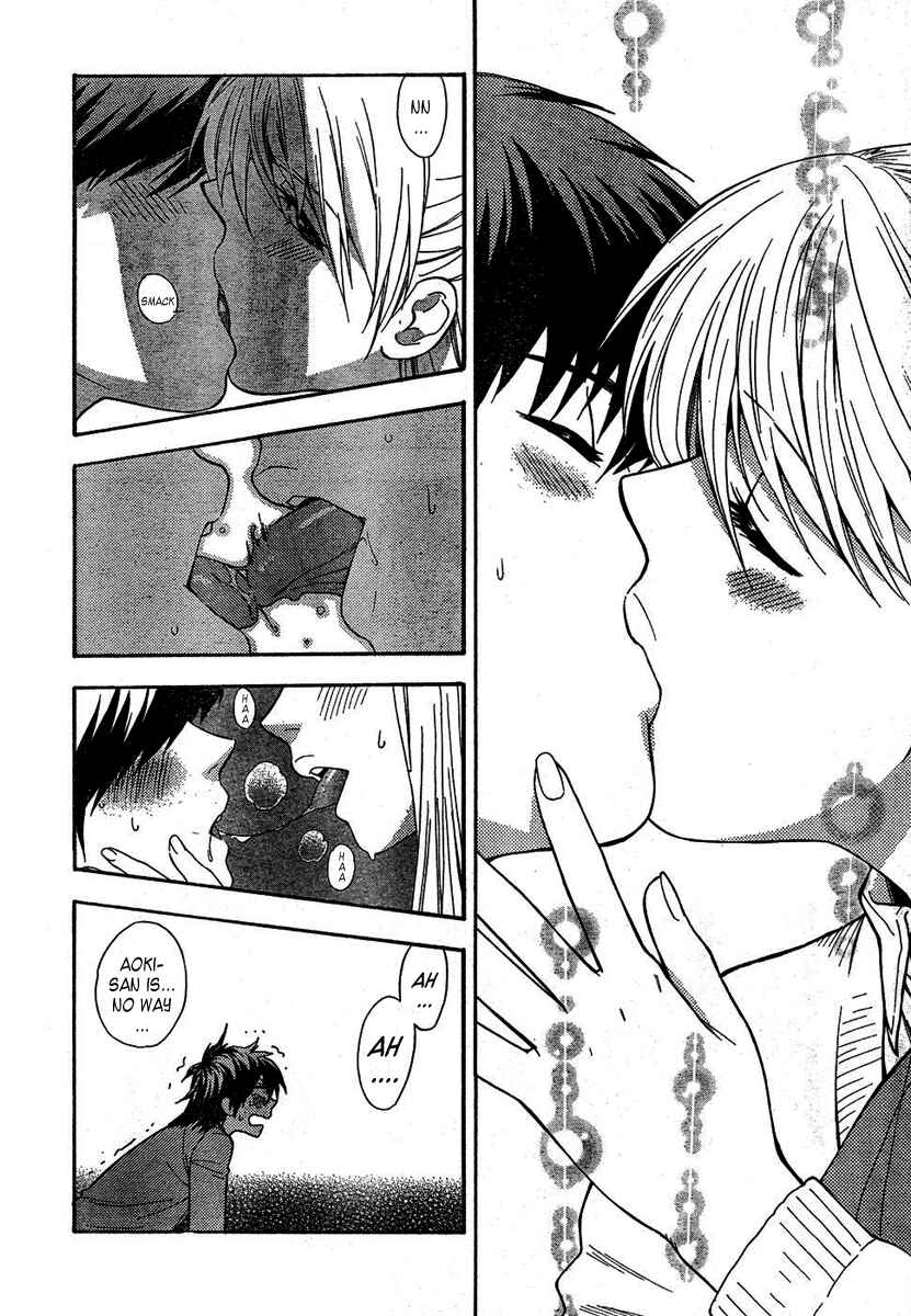 Page 16 Chapter 3 Henkoi!