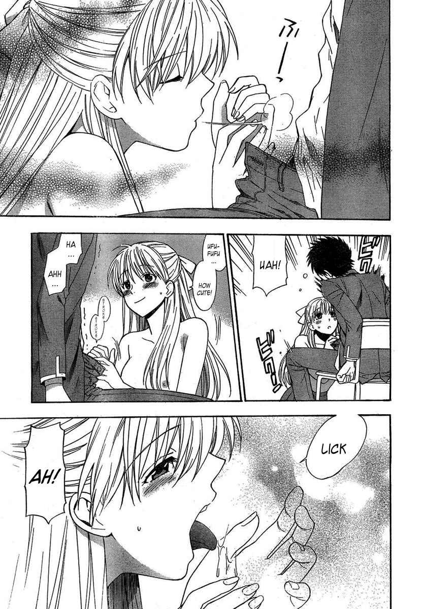 Page 23 Chapter 3 Henkoi!