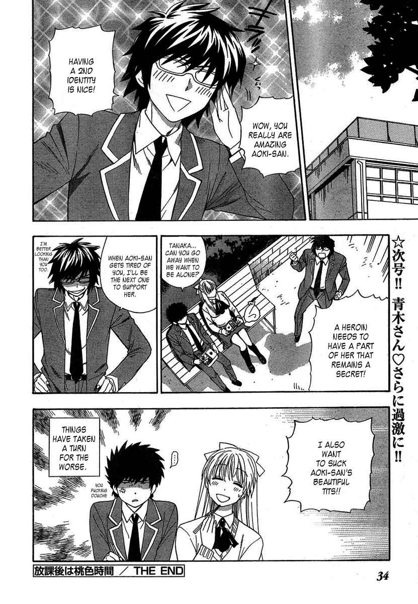Page 26 Chapter 3 Henkoi!